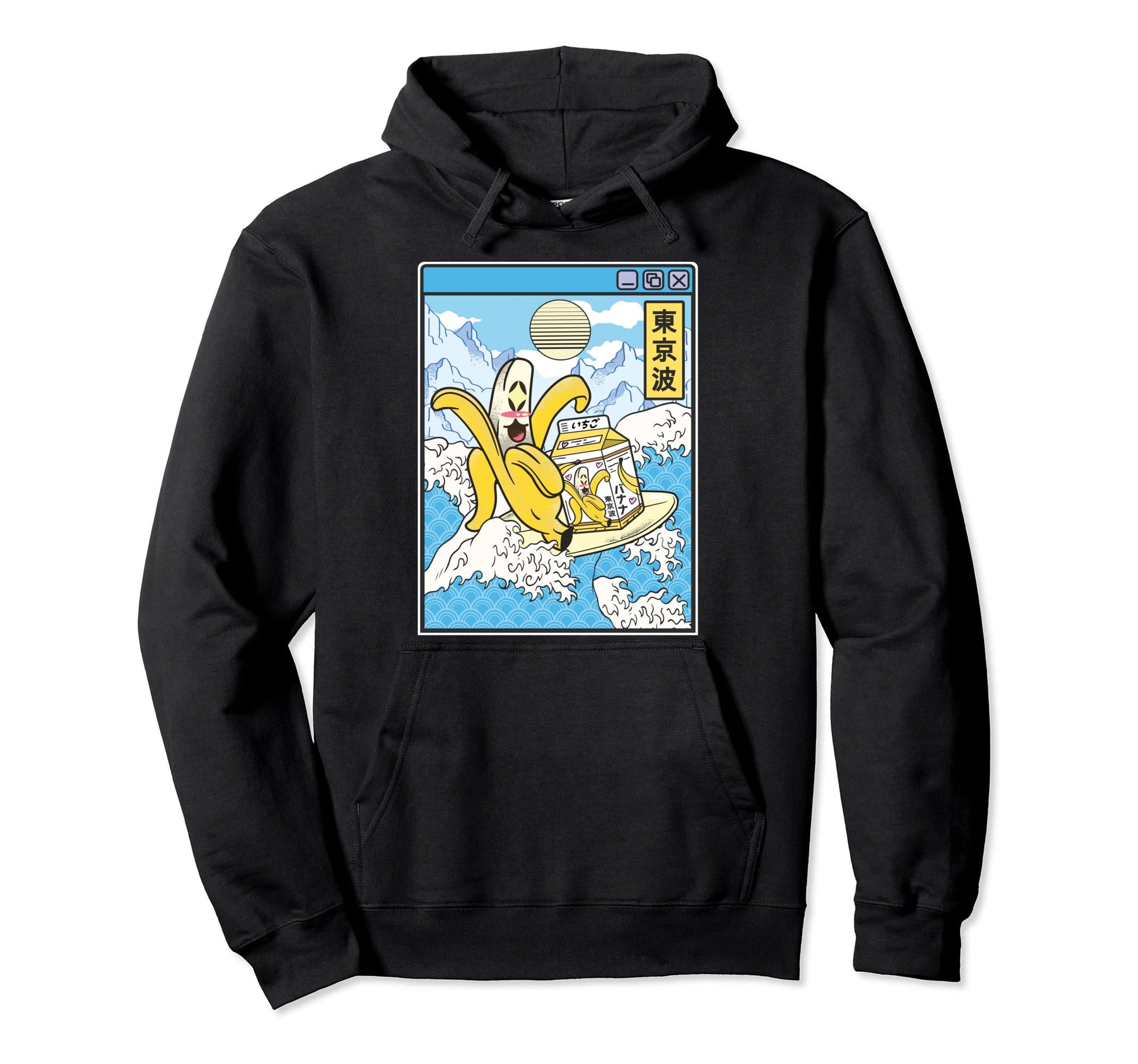 Banana Milk Carton Surfing Japan Hoodie - Casual Everyday Wear for Adults - T-Shirt, Sweatshirt, Hoodie