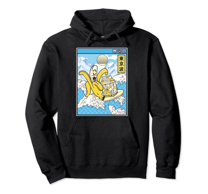 Banana Milk Carton Surfing Japan Hoodie - Casual Everyday Wear for Adults - T-Shirt, Sweatshirt, Hoodie