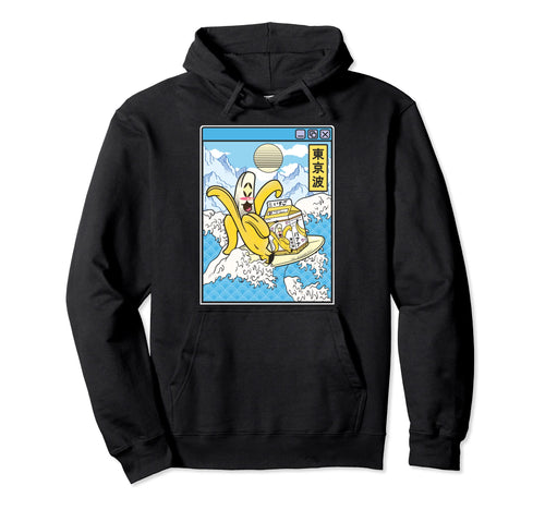 Banana Milk Carton Surfing Japan Hoodie - Casual Everyday Wear for Adults - T-Shirt, Sweatshirt, Hoodie