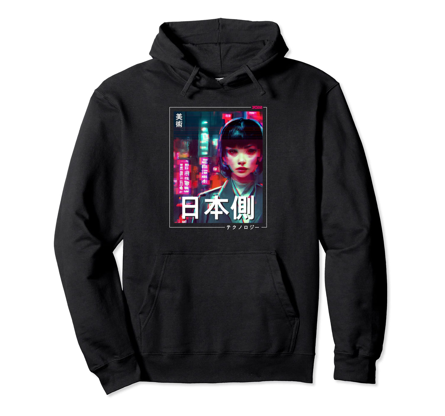 Cyberpunks Tokyo Indie Lofi Japan Hoodie - Fun Novelty Design Unisex - T-Shirt, Sweatshirt, Hoodie