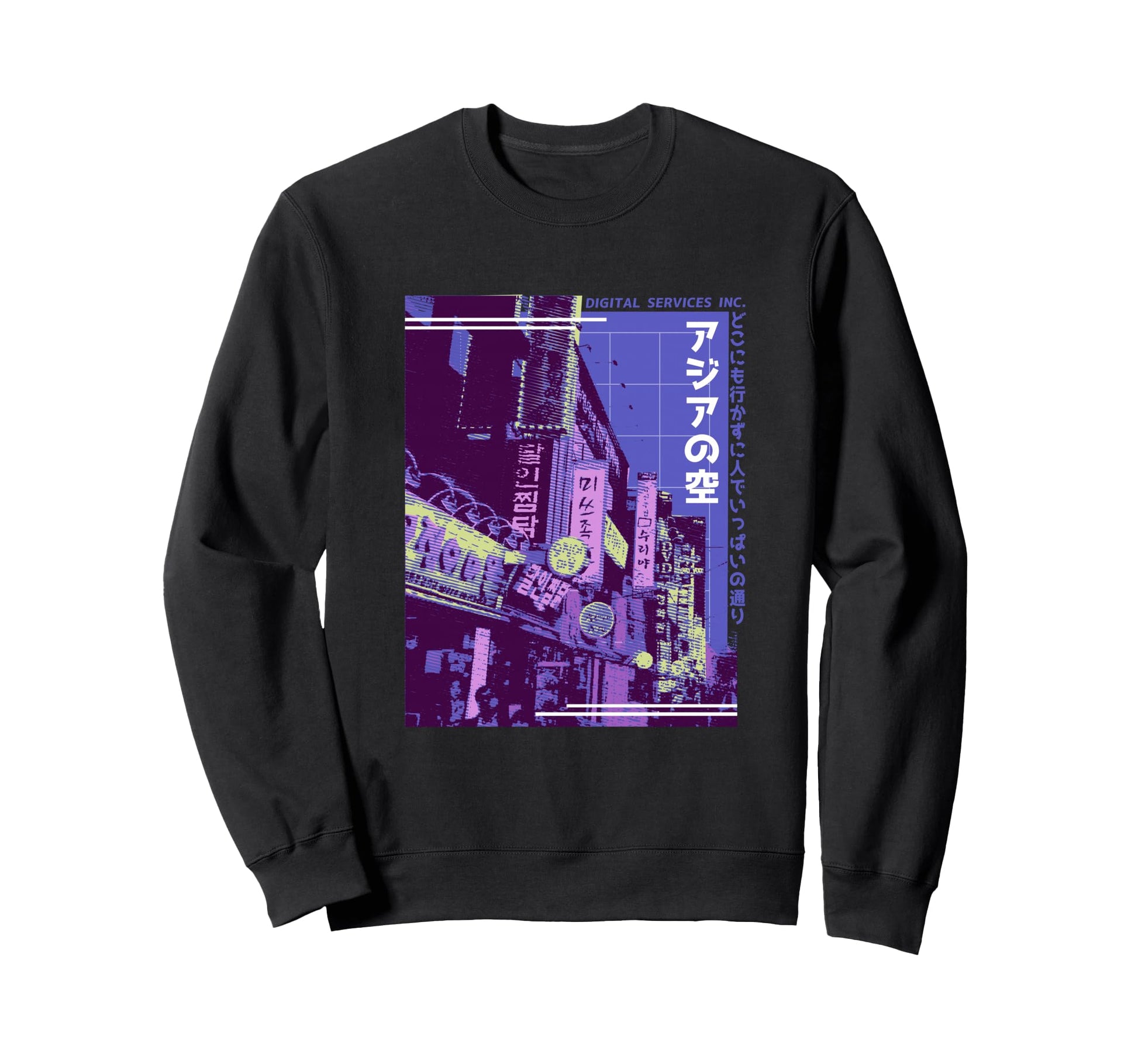 Aesthetic Vaporwave Japan 80S 90S Sweatshirt - Custom Art Print for Adults - T-Shirt, Sweatshirt, Hoodie