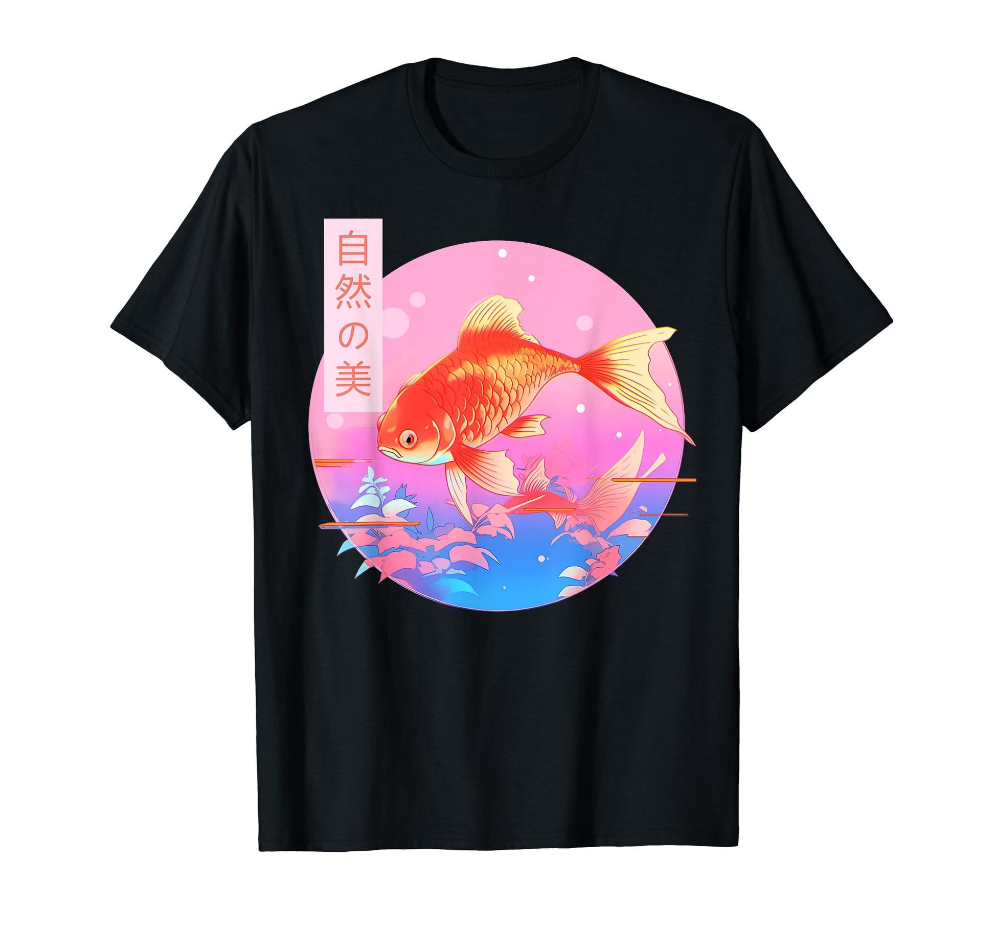 Gold Fish Harajuku Kawaii Japanese T-Shirt - Unique Graphic Unisex - T-Shirt, Sweatshirt, Hoodie