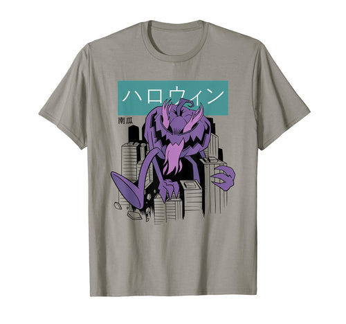 Vaporwave Japan Aesthetic Kanji T-Shirt - Novelty Apparel Men Women - T-Shirt, Sweatshirt, Hoodie