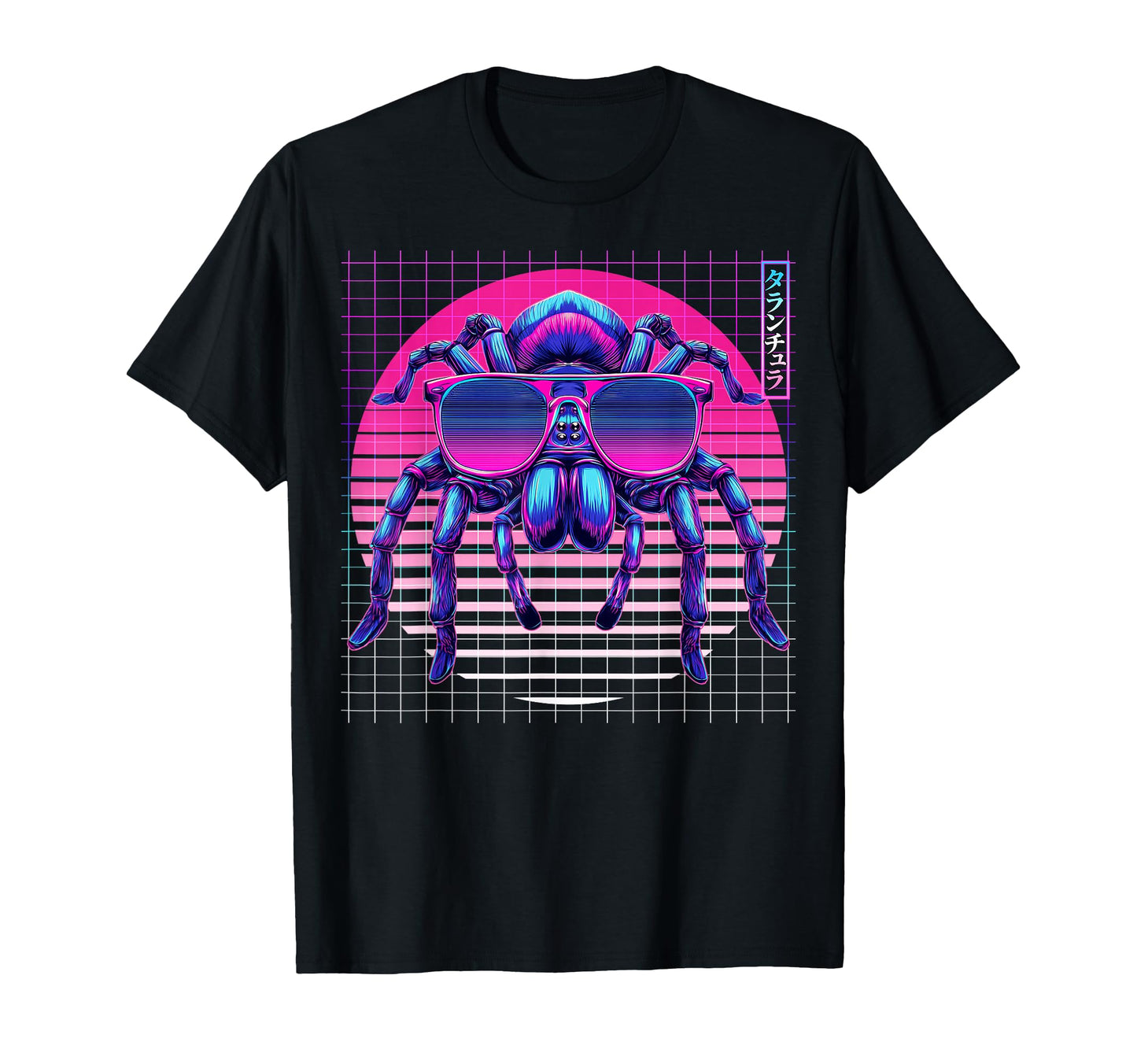 Tarantula Sunglasses Spider Vaporwave T-Shirt - Novelty Apparel for Adults - T-Shirt, Sweatshirt, Hoodie