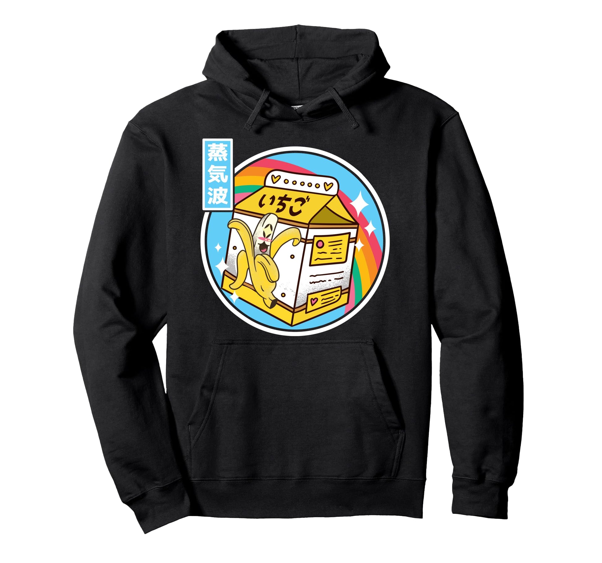Banana Milk Carton Japan 80S Otaku Hoodie - Streetwear Style for Adults - T-Shirt, Sweatshirt, Hoodie