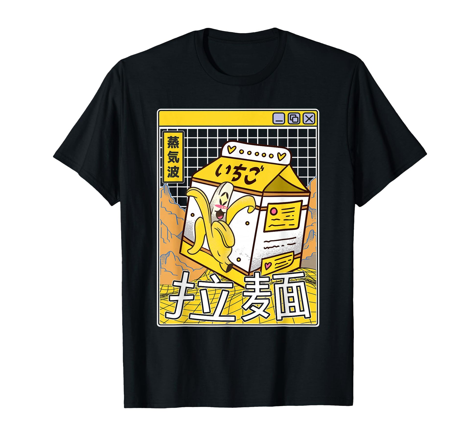 Banana Milk Carton Kawaii Grid Vaporwave T-Shirt - Unique Graphic Unisex - T-Shirt, Sweatshirt, Hoodie