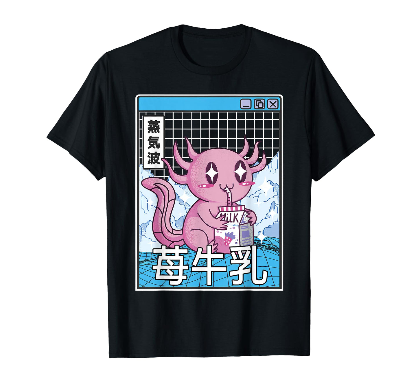Axolotl Strawberry Milk Kawaii T-Shirt - Minimalist Print for Adults - T-Shirt, Sweatshirt, Hoodie