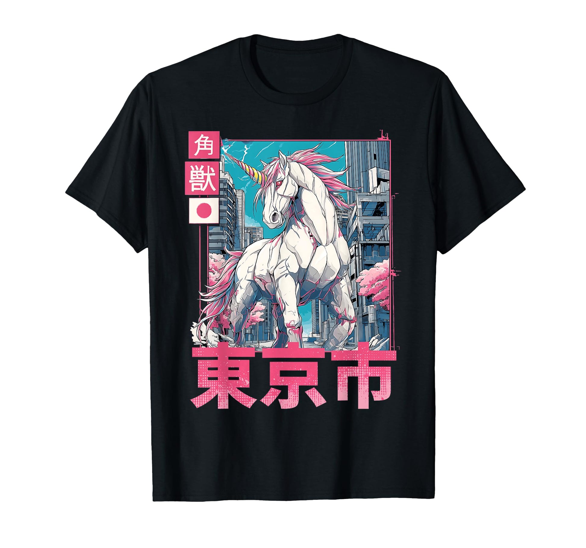 Funny Vaporwave Aesthetic Synthwave T-Shirt - Unique Graphic Men Women - T-Shirt, Sweatshirt, Hoodie