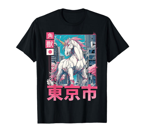 Funny Vaporwave Aesthetic Synthwave T-Shirt - Unique Graphic Men Women - T-Shirt, Sweatshirt, Hoodie