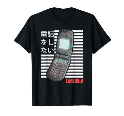 90S Japanese Aesthetic Vaporwave T-Shirt - Fun Novelty Design for Adults - T-Shirt, Sweatshirt, Hoodie