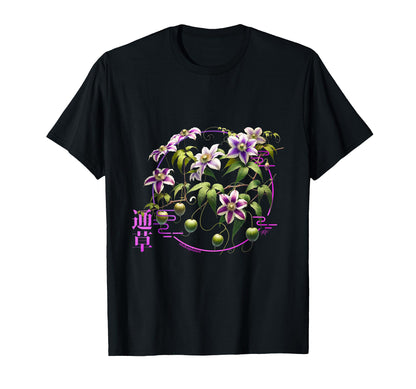 Japanese Clematis Akebi Grunge Flower T-Shirt - Fun Novelty Design Unisex - T-Shirt, Sweatshirt, Hoodie