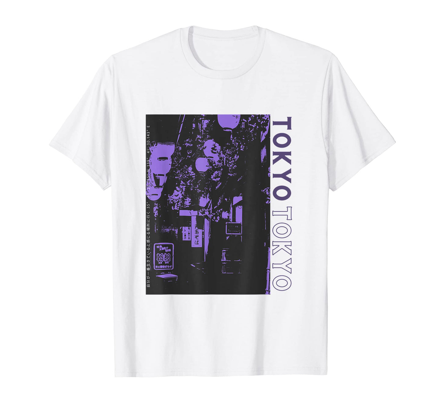80S Lofi Tokyo Japanese Streetwear T-Shirt - Fun Novelty Design Unisex - T-Shirt, Sweatshirt, Hoodie