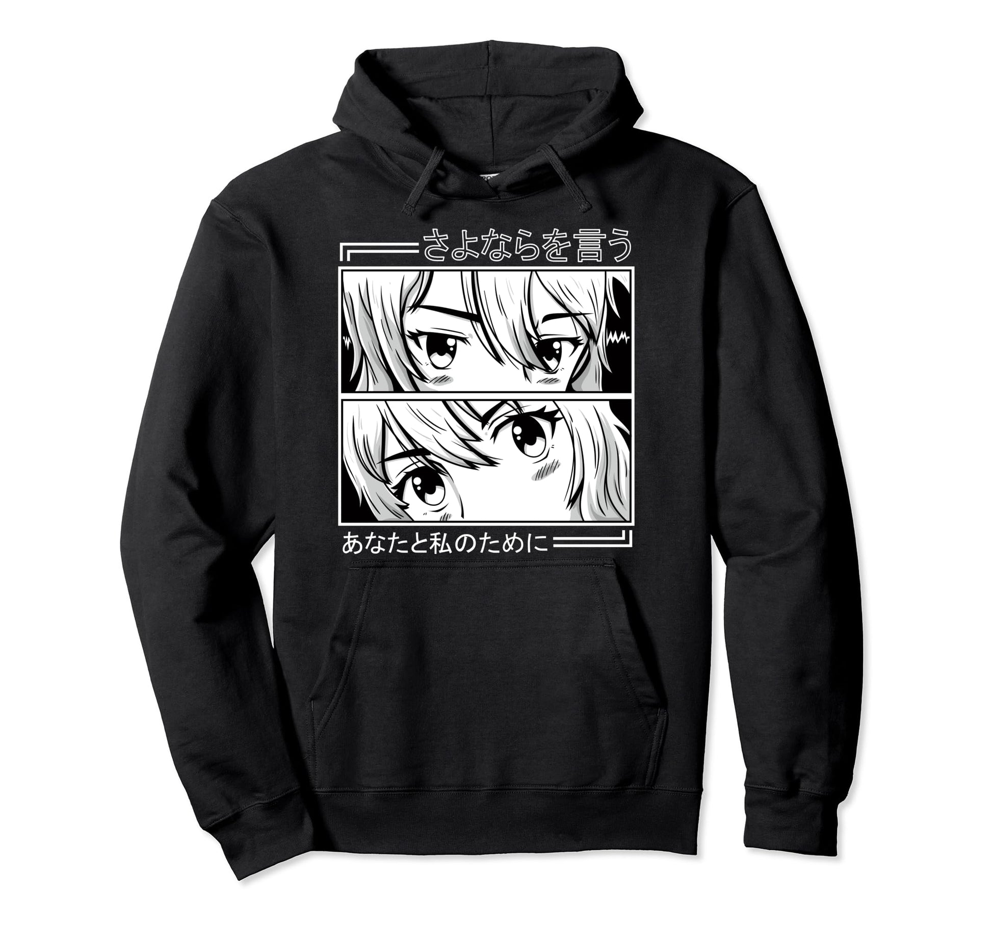Aesthetic Vaporwave Say Goodbye You And I Hoodie - Unique Graphic Unisex - T-Shirt, Sweatshirt, Hoodie