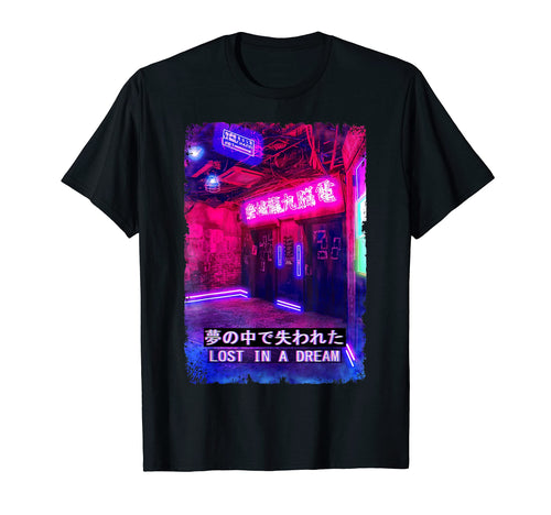 Dream Vaporwave Japan Street Glitch T-Shirt - Minimalist Print Men Women - T-Shirt, Sweatshirt, Hoodie