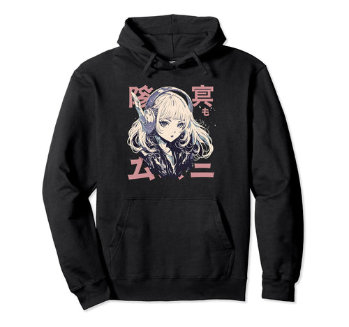 Anime Goth Grunge Demon Waifu Horror Hoodie - Trendy Graphic for Adults - T-Shirt, Sweatshirt, Hoodie