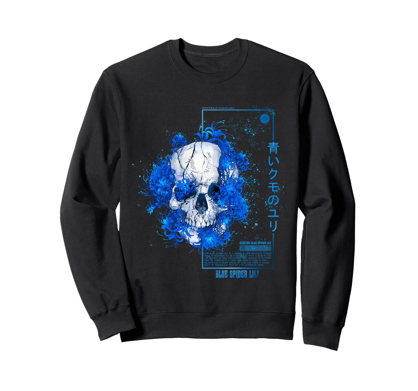 Spider Lily Bulbs Vaporwave Skull Flower Sweatshirt - Graphic Print Unisex - T-Shirt, Sweatshirt, Hoodie