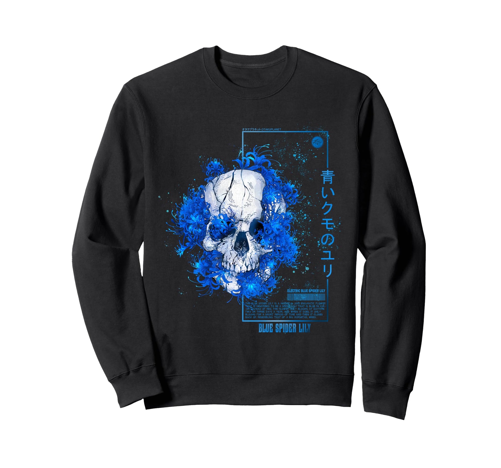 Spider Lily Bulbs Vaporwave Skull Flower Sweatshirt - Graphic Print Unisex - T-Shirt, Sweatshirt, Hoodie