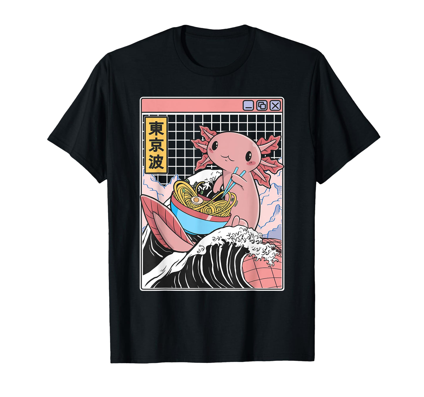 Axolotl Eating Ramen Kanagawa T-Shirt - Casual Everyday Wear for Adults - T-Shirt, Sweatshirt, Hoodie