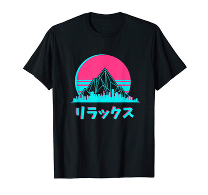 Vaporwave Aesthetic City Skyline T-Shirt - Casual Everyday Wear Men Women - T-Shirt, Sweatshirt, Hoodie