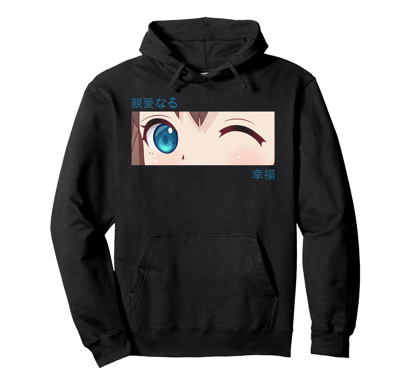 Anime Eyes Japan Culture Art Japanese Hoodie - Novelty Apparel for Adults - T-Shirt, Sweatshirt, Hoodie