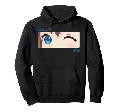 Anime Eyes Japan Culture Art Japanese Hoodie - Novelty Apparel for Adults - T-Shirt, Sweatshirt, Hoodie