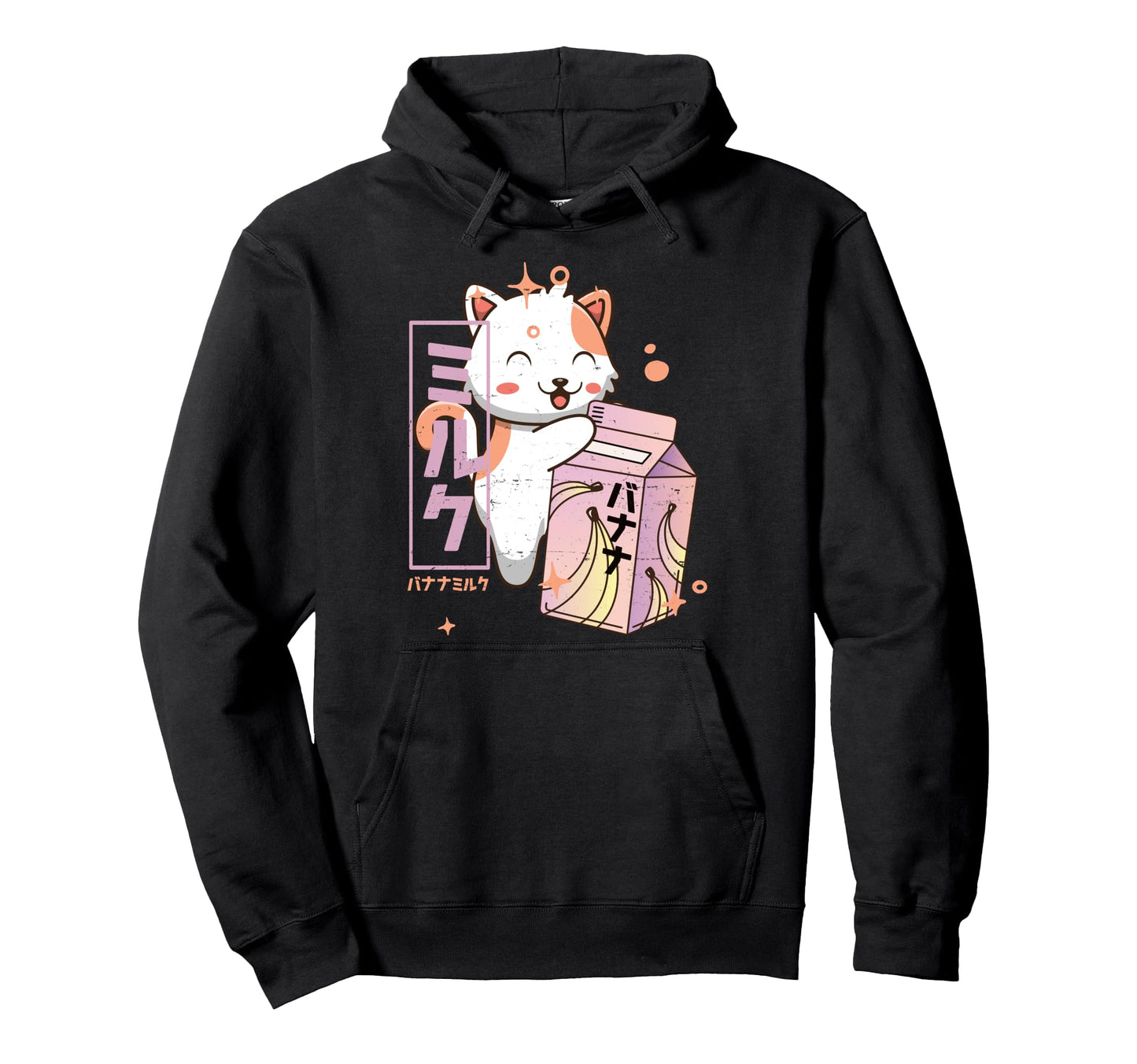 Kawaii Cat Banana Milk Shake Japanese Hoodie - Unique Graphic for Adults - T-Shirt, Sweatshirt, Hoodie
