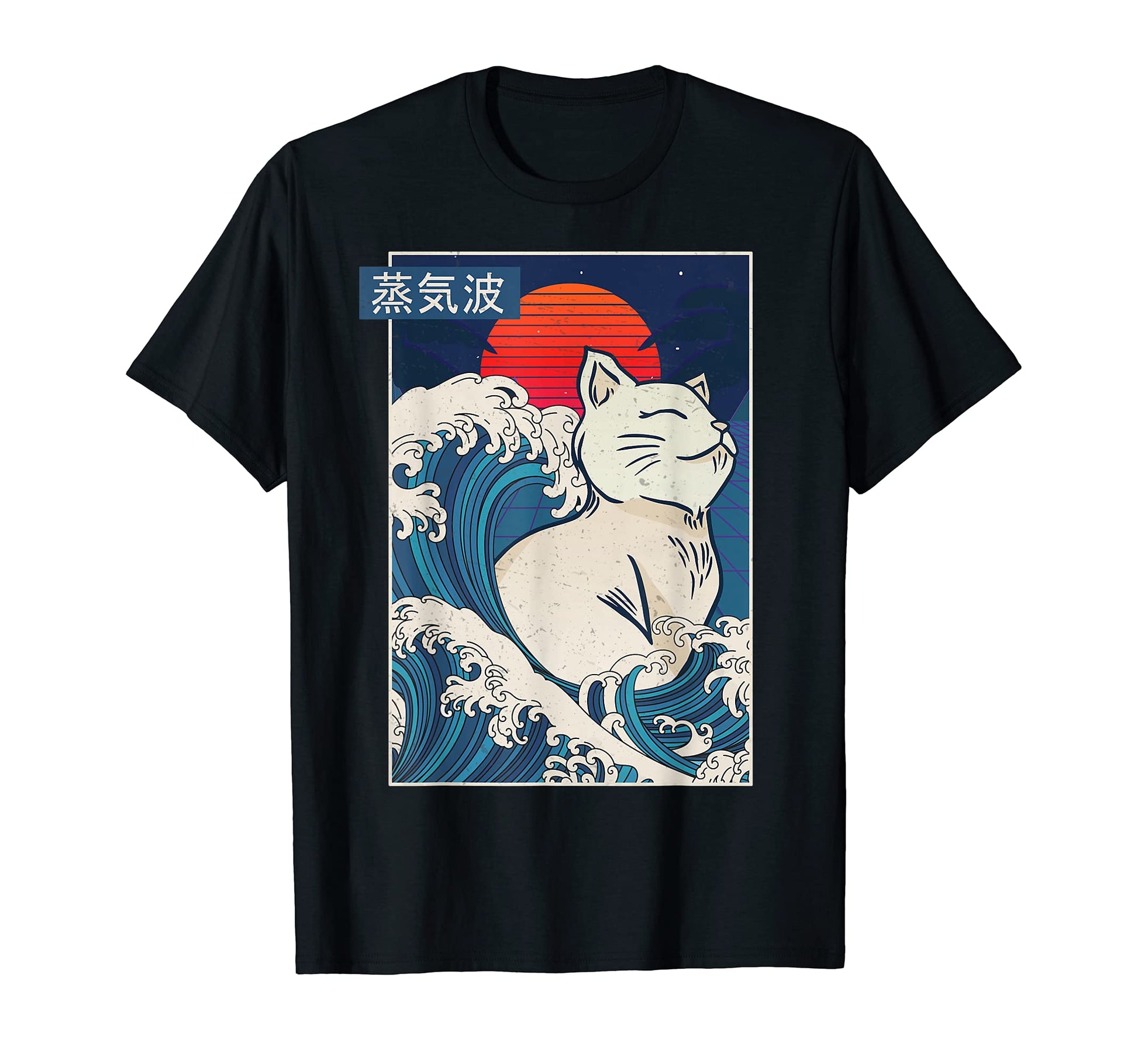 Anime Vaporwave Kanagawa Wave Kawaii T-Shirt - Graphic Print for Adults - T-Shirt, Sweatshirt, Hoodie