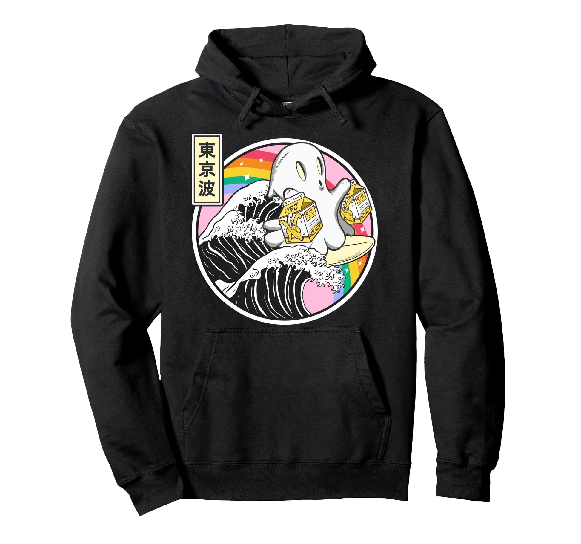 Surfing Ghost Banana Milk Cartons Hoodie - Casual Everyday Wear Unisex - T-Shirt, Sweatshirt, Hoodie