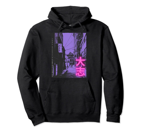 80S Lofi Tokyo Japanese Streetwear Hoodie - Novelty Apparel for Adults - T-Shirt, Sweatshirt, Hoodie