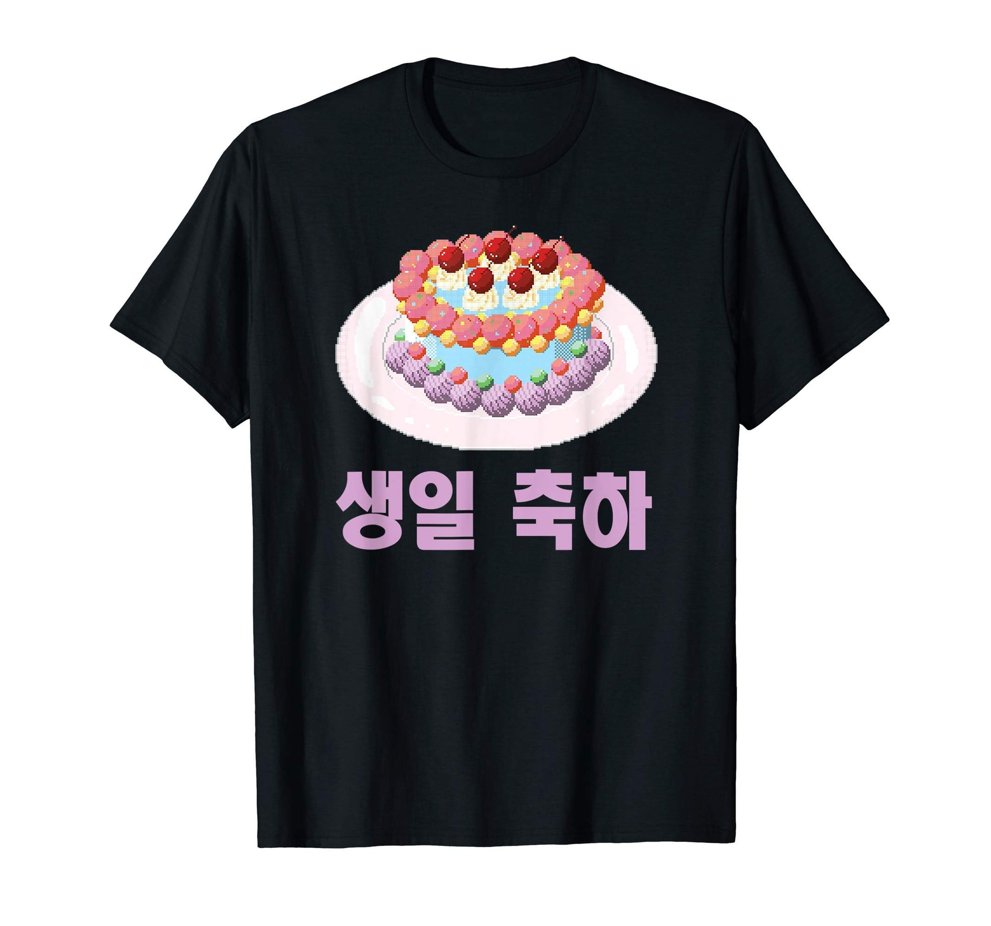 Happy Birthday Cake Korean Pastel T-Shirt - Fun Novelty Design Unisex - T-Shirt, Sweatshirt, Hoodie