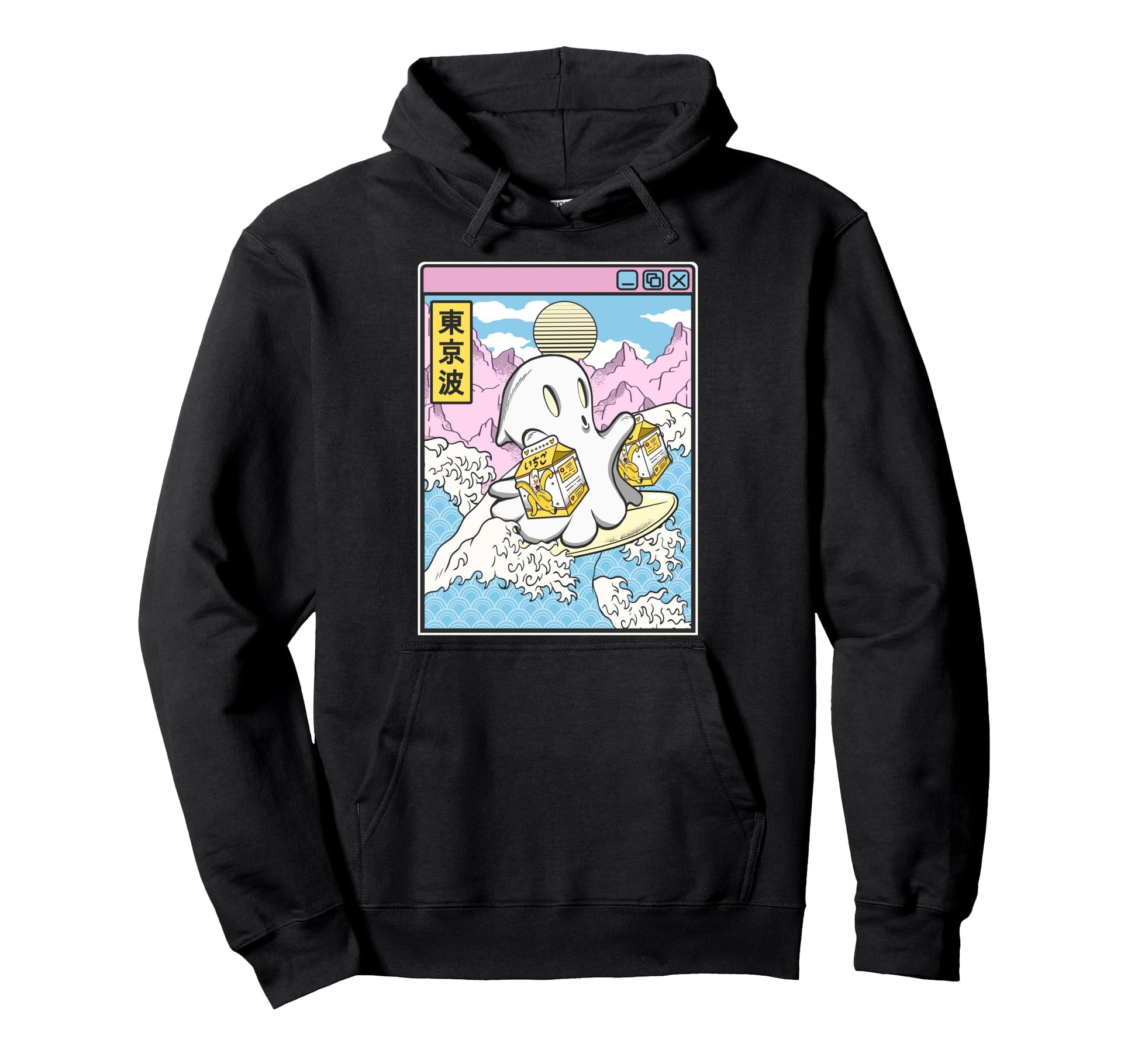 Surfing Ghost Banana Milk Hoodie - Casual Everyday Wear for Adults - T-Shirt, Sweatshirt, Hoodie