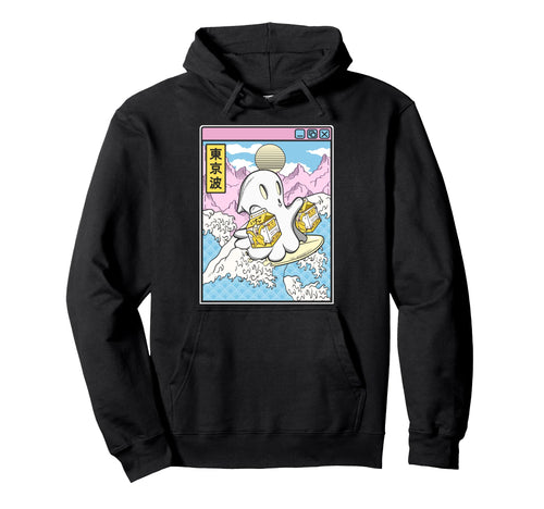 Surfing Ghost Banana Milk Hoodie - Casual Everyday Wear for Adults - T-Shirt, Sweatshirt, Hoodie