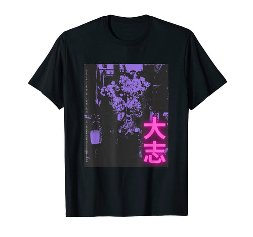 80S Lofi Tokyo Japanese Streetwear T-Shirt - Aesthetic Graphic Unisex - T-Shirt, Sweatshirt, Hoodie