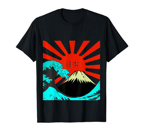 Vaporwave Aesthetic Japans T-Shirt - Casual Everyday Wear for Adults - T-Shirt, Sweatshirt, Hoodie