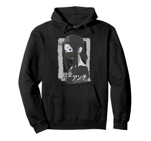 Dark Anime Anti Social Japanese Aesthetic Hoodie - Graphic Print Men Women - T-Shirt, Sweatshirt, Hoodie