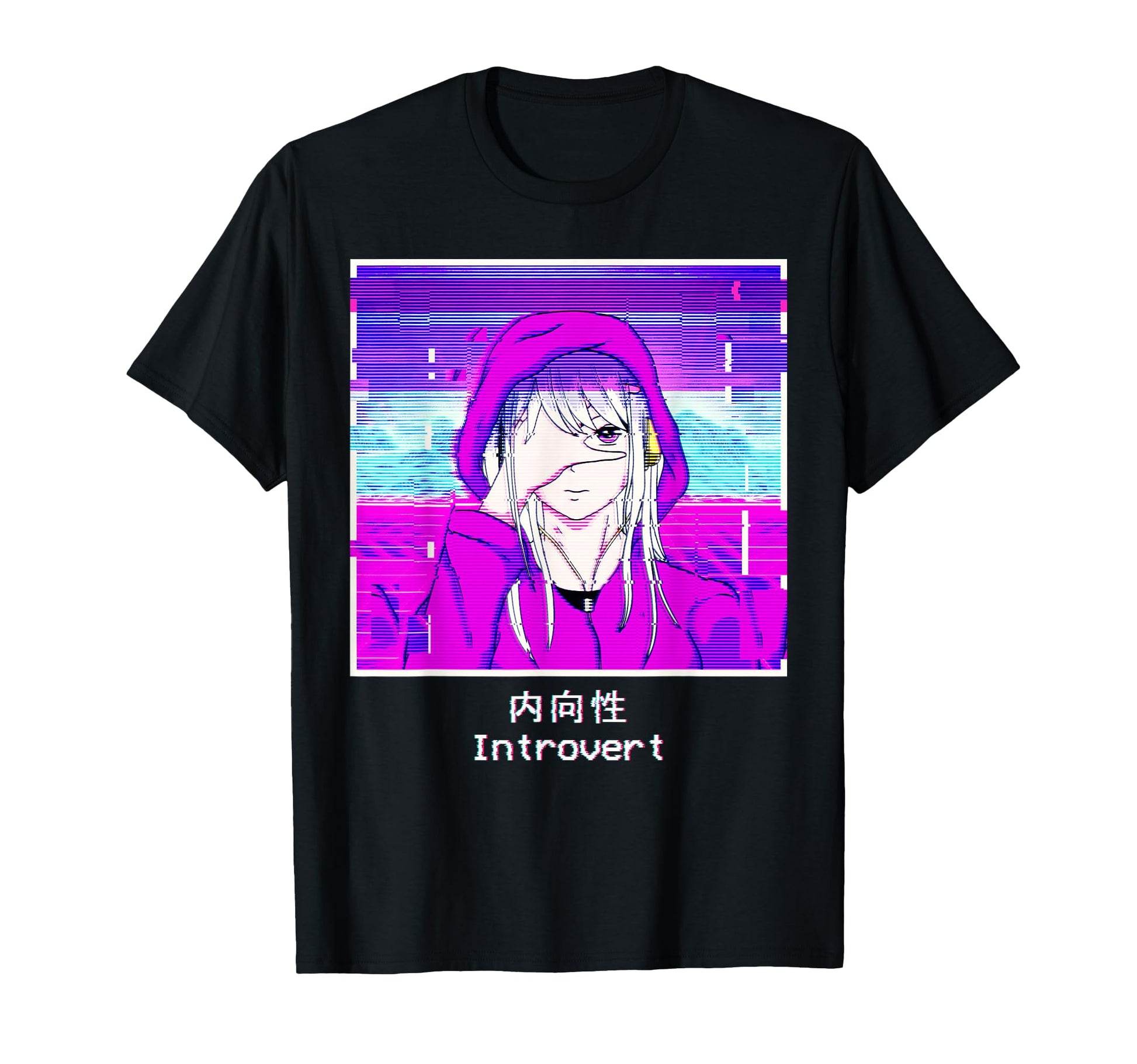 Introvert Anime Japanese Vaporwave T-Shirt - Streetwear Style for Adults - T-Shirt, Sweatshirt, Hoodie