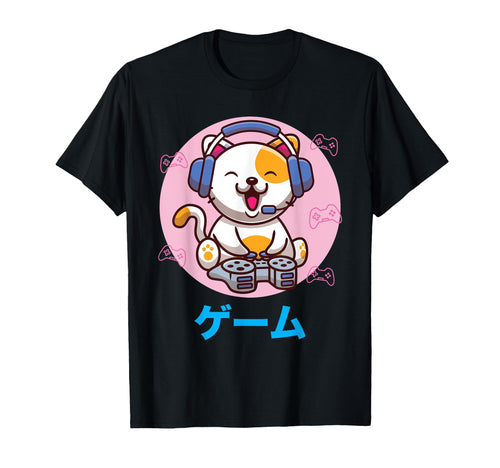 Shiba Inu Video Gaming Vaporwave T-Shirt - Casual Everyday Wear Men Women - T-Shirt, Sweatshirt, Hoodie