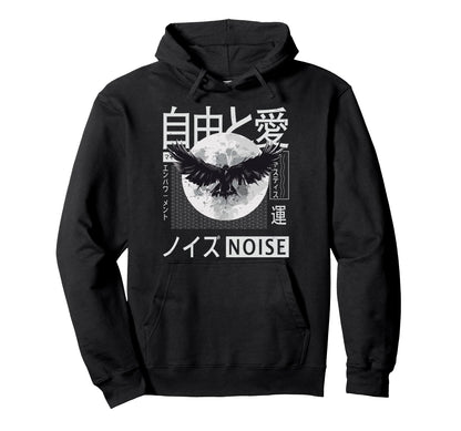 Vaporwave Aesthetic Japanese Korean Moon Hoodie - Streetwear Style Unisex - T-Shirt, Sweatshirt, Hoodie