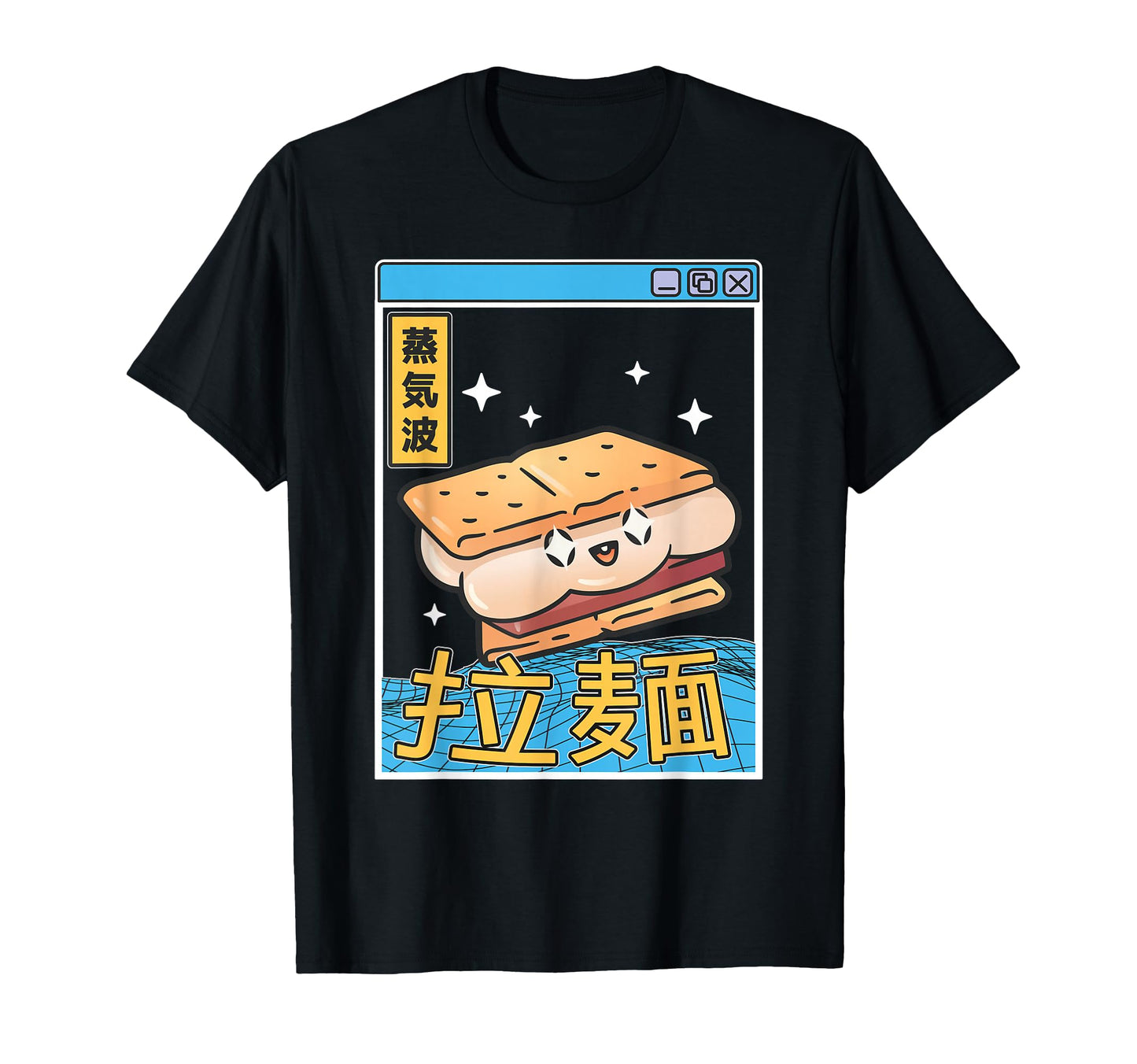 Japanese Smore Kawaii Grid T-Shirt - Casual Everyday Wear for Adults - T-Shirt, Sweatshirt, Hoodie