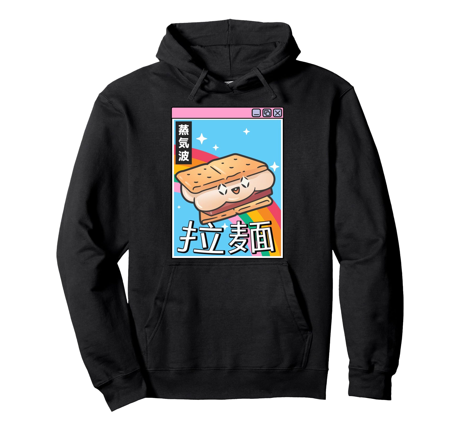Happy Smore Digital Japan 80S Otaku Hoodie - Aesthetic Graphic for Adults - T-Shirt, Sweatshirt, Hoodie