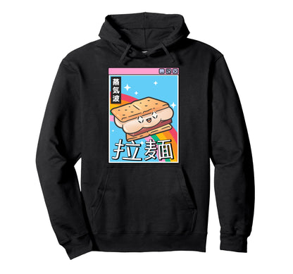 Happy Smore Digital Japan 80S Otaku Hoodie - Aesthetic Graphic for Adults - T-Shirt, Sweatshirt, Hoodie