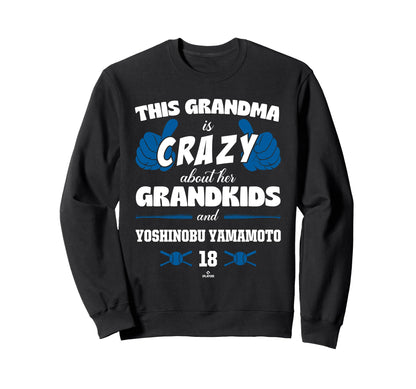 Grandma Crazy Yoshinobu Yamamoto Sweatshirt - Fun Novelty Design Unisex - T-Shirt, Sweatshirt, Hoodie
