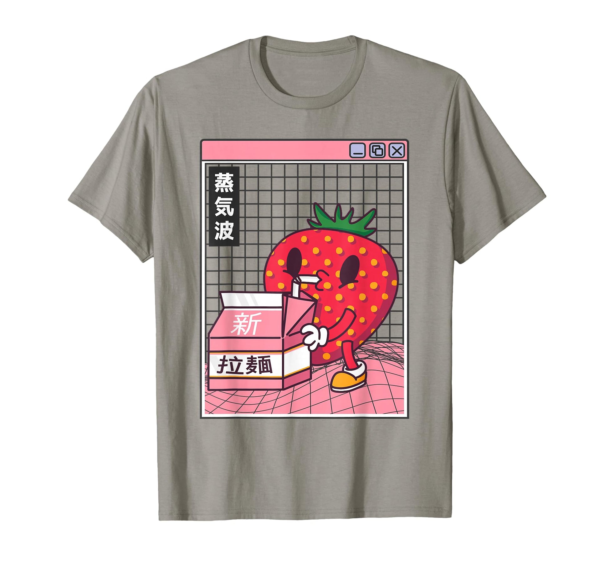 Strawberry Milk Carton Kawaii Grid T-Shirt - Unique Graphic Men Women - T-Shirt, Sweatshirt, Hoodie