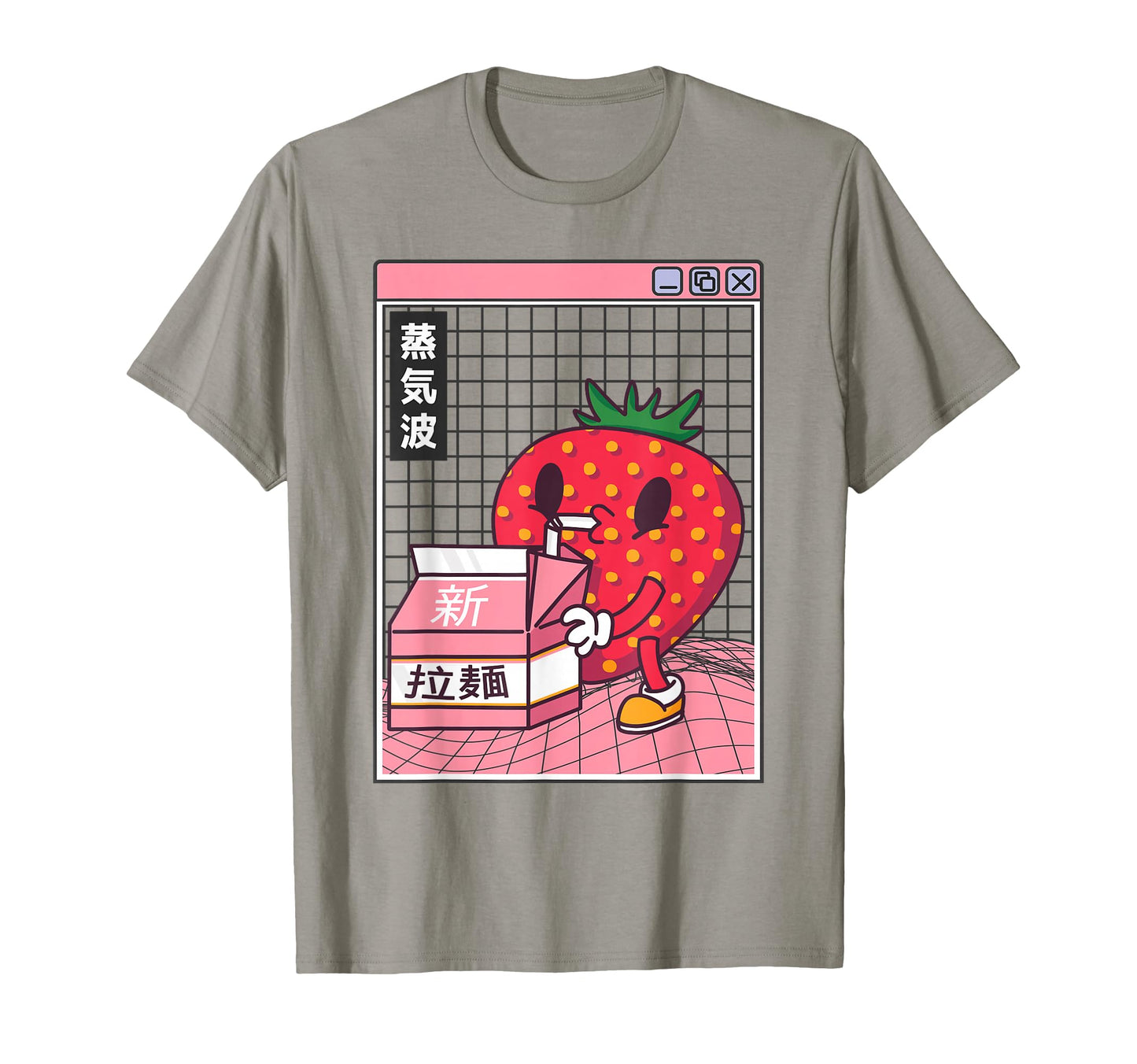 Strawberry Milk Carton Kawaii Grid T-Shirt - Trendy Graphic Unisex - T-Shirt, Sweatshirt, Hoodie
