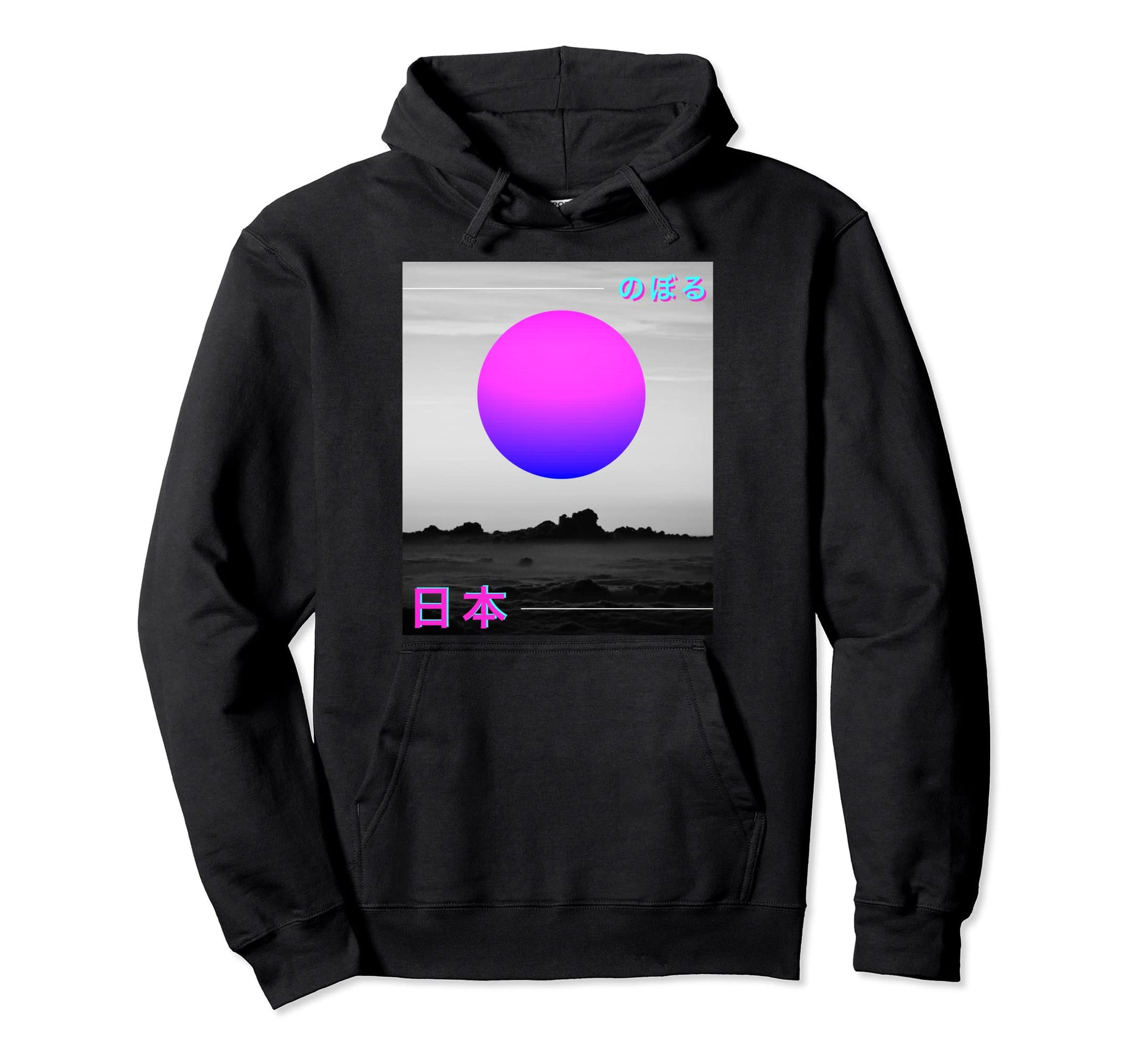 Pastel Goth Tokyo Sun Rise Hoodie - Casual Everyday Wear Men Women - T-Shirt, Sweatshirt, Hoodie