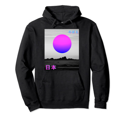 Pastel Goth Tokyo Sun Rise Hoodie - Casual Everyday Wear Men Women - T-Shirt, Sweatshirt, Hoodie