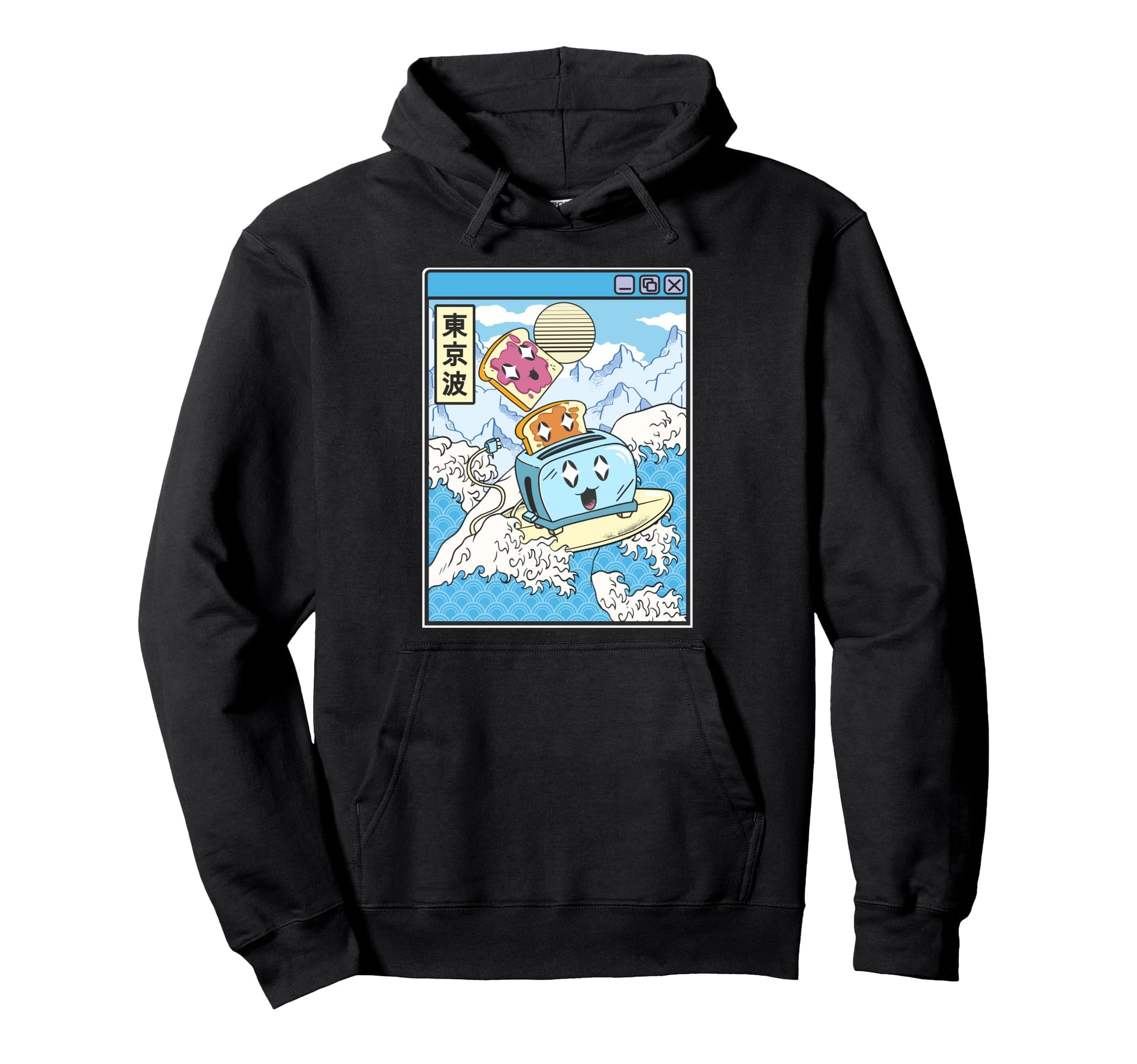 Surfing Toaster Peanut Butter Jelly Hoodie - Minimalist Print for Adults - T-Shirt, Sweatshirt, Hoodie