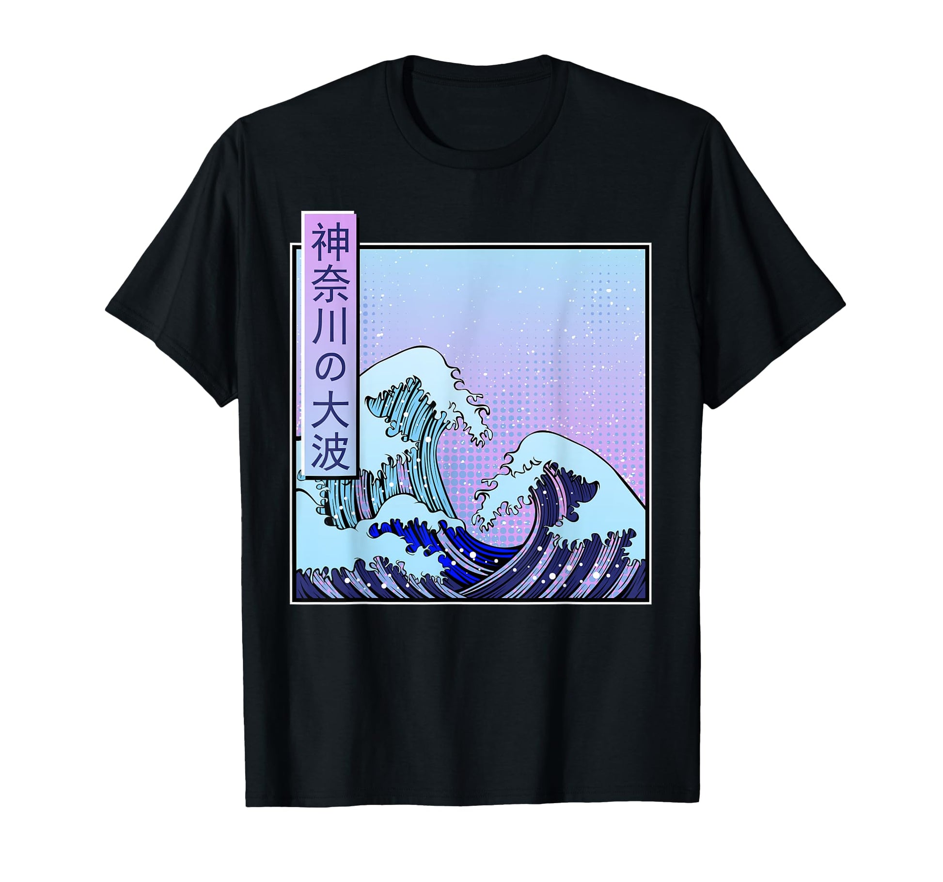 Great Wave Off Kanagawa Vaporwave T-Shirt - Minimalist Print Unisex - T-Shirt, Sweatshirt, Hoodie