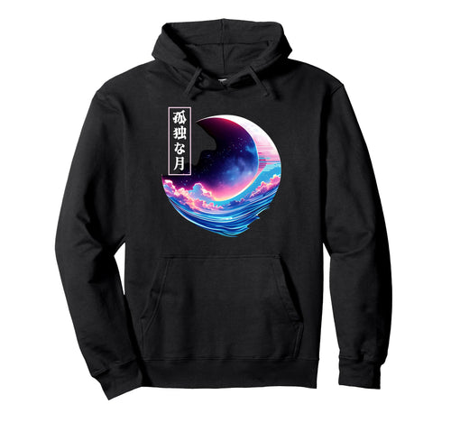 Lonely Night Sky Crescent Moon Wave Hoodie - Fun Novelty Design Unisex - T-Shirt, Sweatshirt, Hoodie