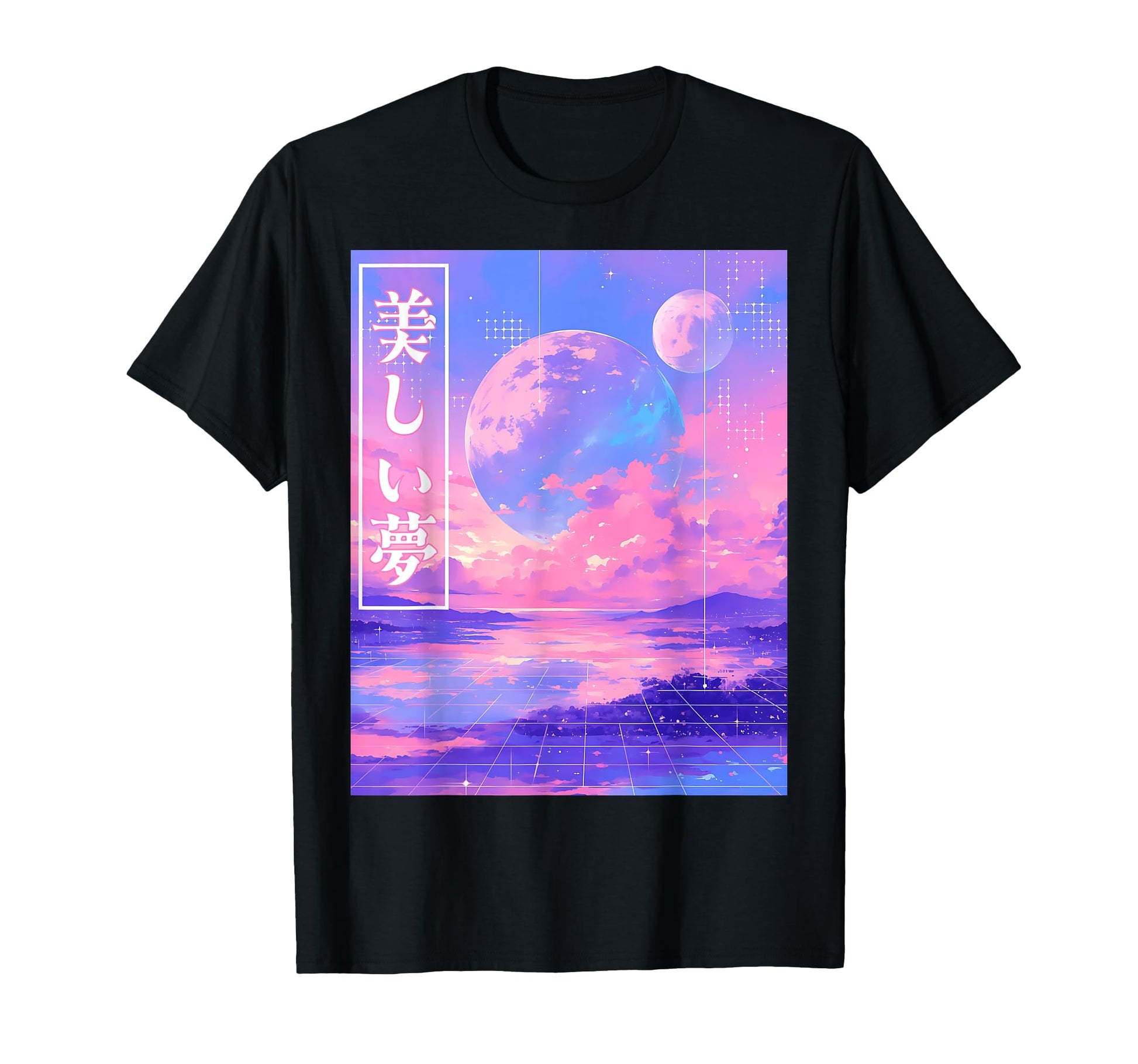Beautiful Dream Kanji Japanese Harajuku T-Shirt - Aesthetic Graphic Unisex - T-Shirt, Sweatshirt, Hoodie